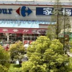 carrefour in cina carrefour in cina