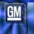 Trimestrale General Motors gennaio marzo 2010
