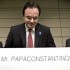 Crisi Grecia aiuti eurogruppo