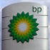 British Petroleum scorporo attività Usa