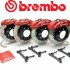 Brembo nella lista fornitori selezionati di Ford
