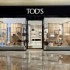Bilancio Tod’s primo semestre 2012
