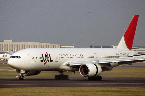 Jal